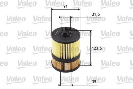 Оливний фільтр Valeo 586549