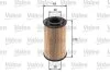 Оливний фільтр Valeo 586564 (фото 1)