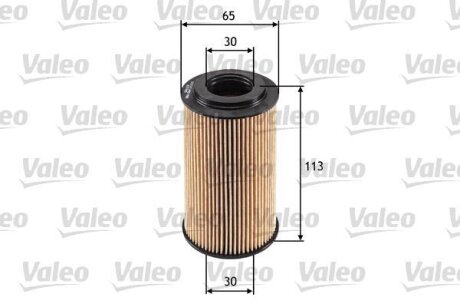 Оливний фільтр Valeo 586564