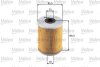 Фільтр масляний Valeo 586574 (фото 1)