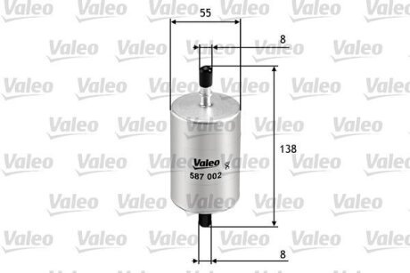 Фільтр паливний DACIA/LEXUS/NISSAN/OPEL/RENAULT Logan/IS/Kubistar/Vivaro/Clio "0,9-5,0 "90>> Valeo 587002