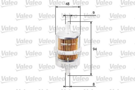 Фільтр палива Valeo 587013
