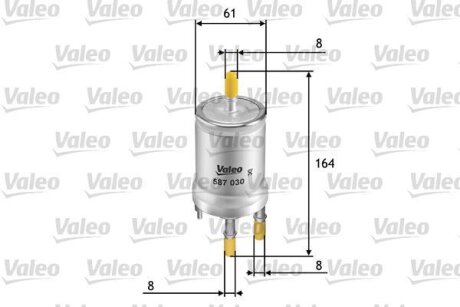 Фільтр палива Valeo 587030