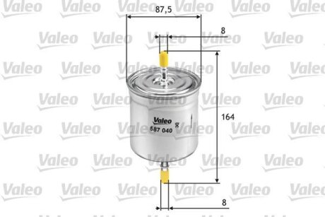 Фільтр палива Valeo 587040