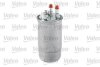 Топливный фильтр Valeo 587522 (фото 3)