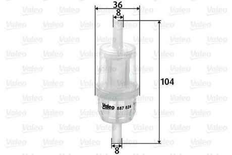 Фильтр топливный Valeo 587524