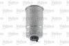 Фильтр топливный Nemo/Bipper F13DTE5 Jumper3/Boxer3 F30DT Euro5 Valeo 587536 (фото 4)