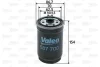 Фільтр палива Valeo 587700 (фото 1)
