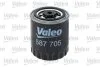 Фільтр палива Valeo 587705 (фото 2)