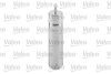 Топливный фильтр Valeo 587711 (фото 2)