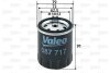 Топливный фильтр Valeo 587717 (фото 1)
