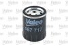 Топливный фильтр Valeo 587717 (фото 2)