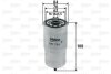 Топливный фильтр Valeo 587724 (фото 1)