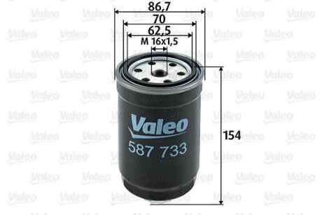 Топливный фильтр Valeo 587733