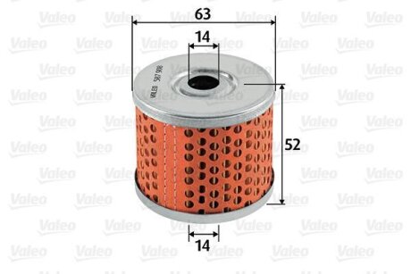 Фильтр топливный (вставка) Valeo 587908