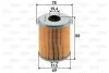 Топливный фильтр Valeo 587910 (фото 1)