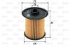 Топливный фильтр Valeo 587916 (фото 1)