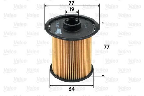 Топливный фильтр Valeo 587916