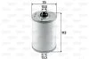 Топливный фильтр Valeo 587920 (фото 1)