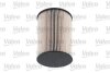 Фільтр паливний FORD/TOYOTA/VOLVO Mondeo/Avensis/V60 "1,8-2,4 "00-18 Valeo 587928 (фото 3)