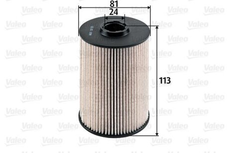 Фільтр паливний FORD/TOYOTA/VOLVO Mondeo/Avensis/V60 "1,8-2,4 "00-18 Valeo 587928
