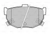 Колодки тормозные HYUN/KIA ELANTRA/CERATO 00- задн. Valeo 598817 (фото 1)