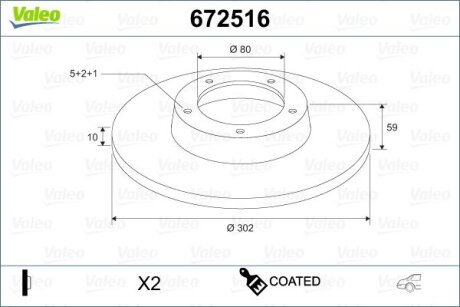 Гальмівний диск Valeo 672516
