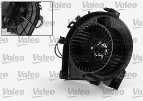 Вентилятор отопителя салона Valeo 698563