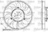Вентилятор, система охолодження двигуна Valeo 698611 (фото 1)