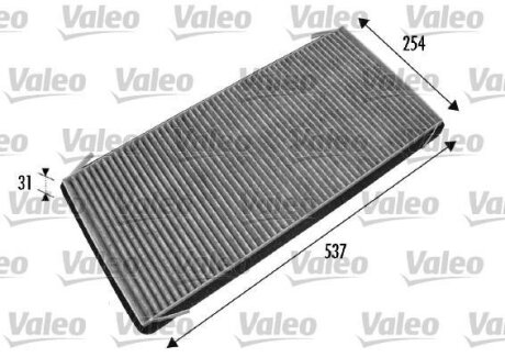 Фильтр, воздух во внутренном пространстве Valeo 698776