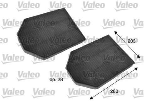 Фільтр салону Valeo 698791