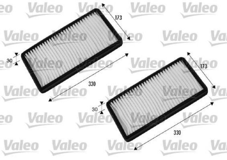Фільтр салону Valeo 698856