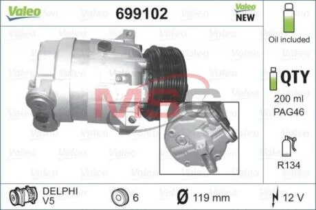 Компресор кондиціонера OPEL ASTRA G, FRONTERA B, VECTRA B 1.6-2.2D 09.95-10.05 Valeo 699102