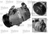 Компрессор, кондиционер Valeo 699250 (фото 1)
