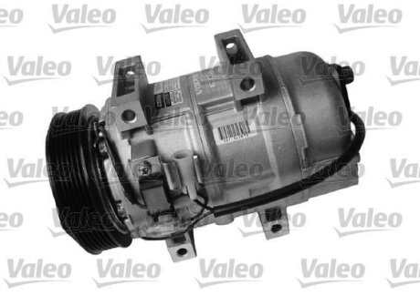 Компрессор, кондиционер Valeo 699262