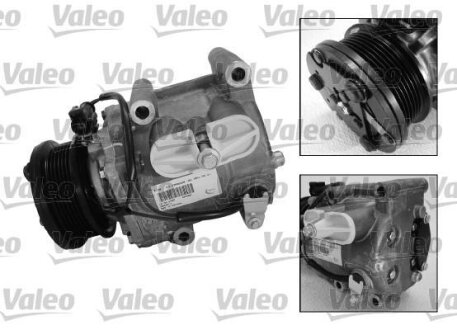Компрессор, кондиционер Valeo 699328