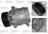 Компресор кондиціонера Valeo 699861 (фото 1)