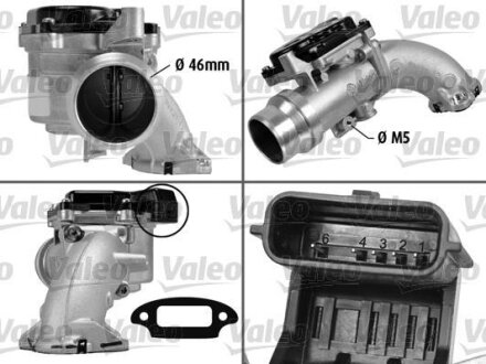 Корпус дросельної заслінки Valeo 700429