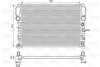 Радиатор, охлаждения дивгателя Valeo 701575 (фото 1)