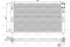 Радіатор двигуна (мкпп) CITROEN C4 AIRCROSS, C-CROSSER, C-CROSSER ENTERPRISE MITSUBISHI ASX, LANCER VIII, OUTLANDER II PEUGEOT 4007, 4008 1.6D-3.0 11.06- Valeo 701577 (фото 1)