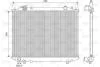 Радиатор, охлаждения дивгателя Valeo 701615 (фото 1)