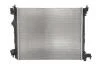 Радиатор, охлаждения дивгателя Valeo 701662 (фото 2)