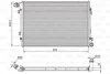 Радіатор двигуна (акпп/мкпп) AUDI A3 SEAT ALTEA, ALTEA XL, LEON, TOLEDO III SKODA OCTAVIA II, SUPERB II VW CADDY III, CADDY III/MINIVAN, EOS, GOLF PLUS V, GOLF V, JETTA III 1.6-2.0D 05.03-07.15 Valeo 701664 (фото 1)
