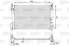 Радіатор, система охолодження двигуна Valeo 701717 (фото 1)