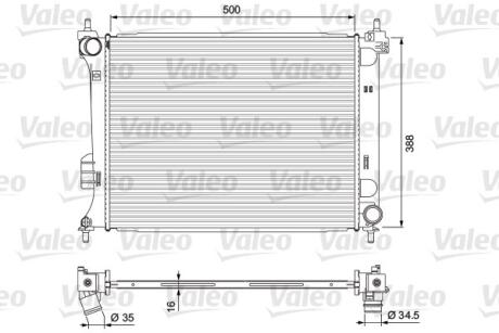 Радіатор Valeo 701729