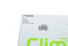 Фильтр, воздух во внутренном пространстве Valeo 715500 (фото 5)