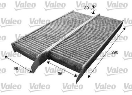 Фильтр салона (к-т 2шт.) Berlingo2/Partner2/C4 Picasso/3008/5008 (уголь) Valeo 715555