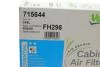 Фильтр, воздух во внутренном пространстве Valeo 715644 (фото 4)