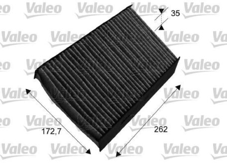 Фильтр салона с активированным углем Valeo 715647