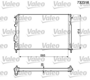 Радіатор охолоджування Valeo 732316